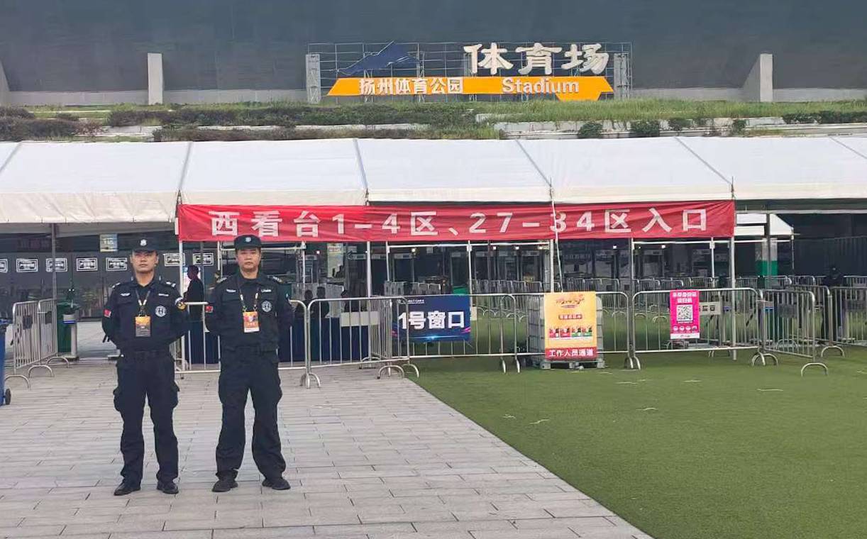 微信图片_20250921214629_72_71