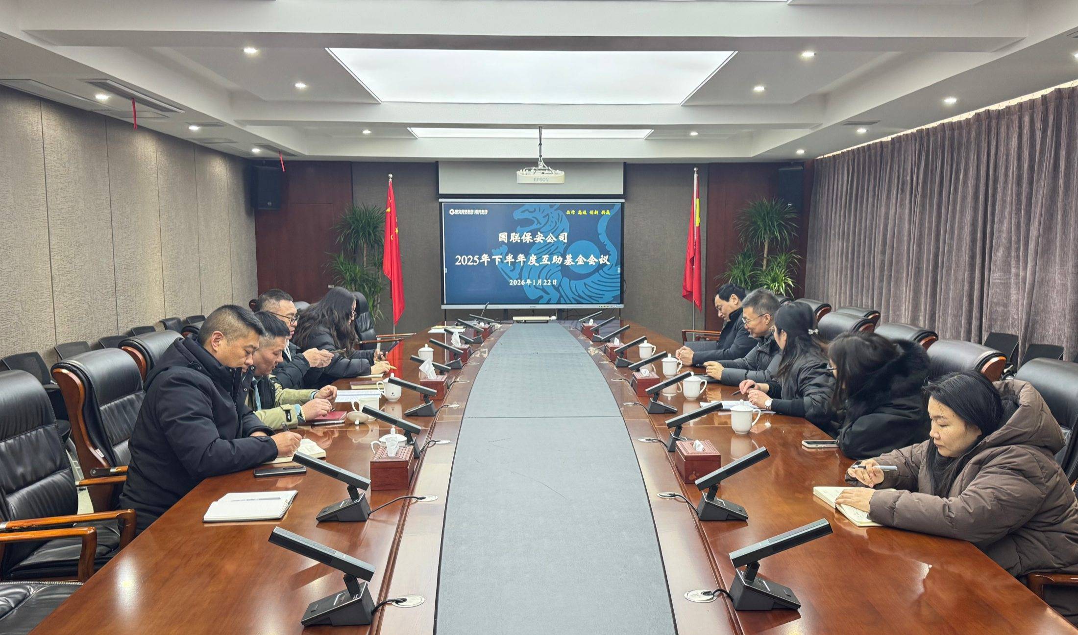 微信图片_20260122155527_105_470_副本