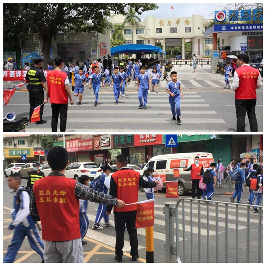 12563193_微信图片_20210409164627_副本 (1).jpeg