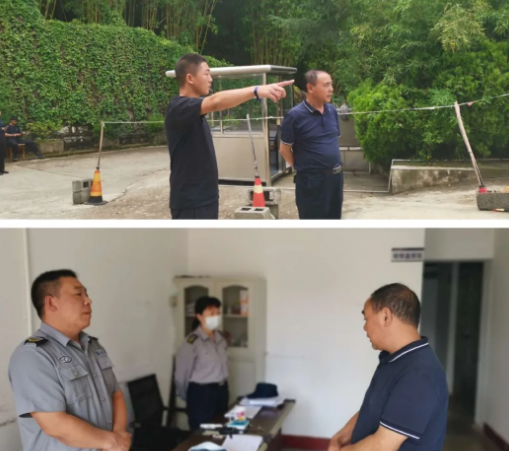 12600624_昆明检查 (1).png