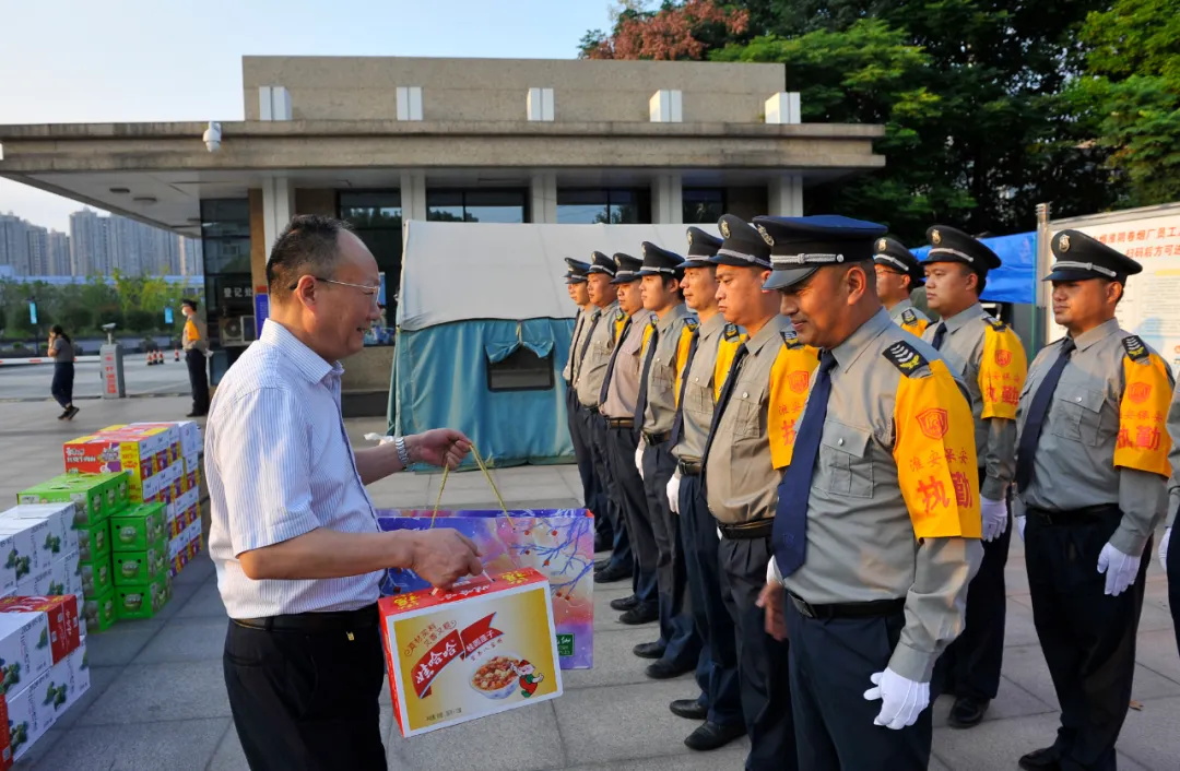 640 (3)_看图王.jpg